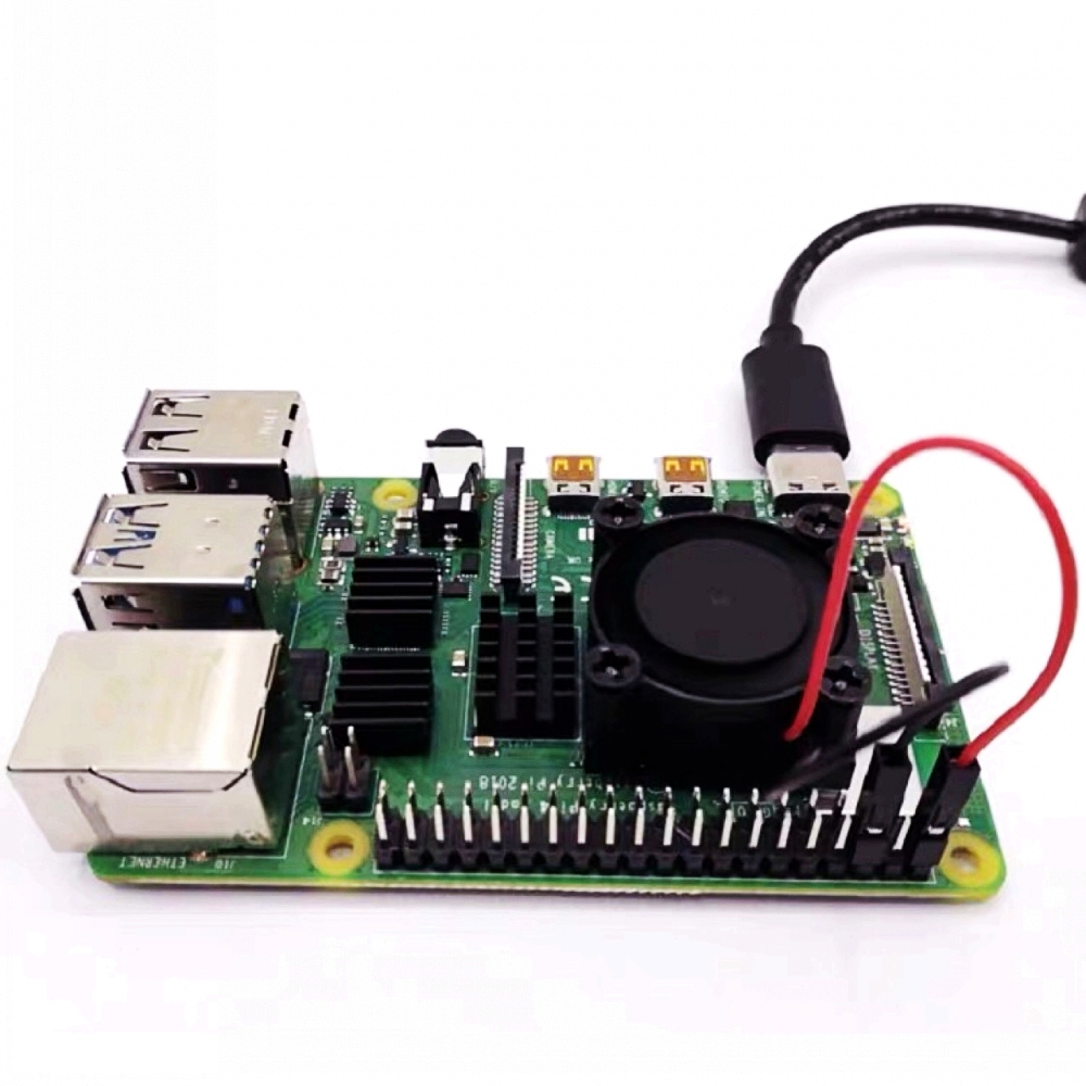 Kit kipas pendingin tunggal, K - Raspberry Pi 4 ulasan dan harga